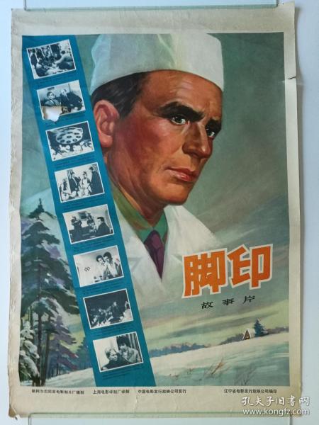 Universit?tLeipzig教育部认证办理